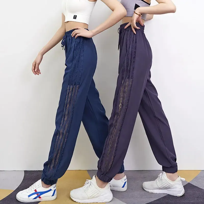 Breathable Letter Printed Elastic Mesh Sweatpant